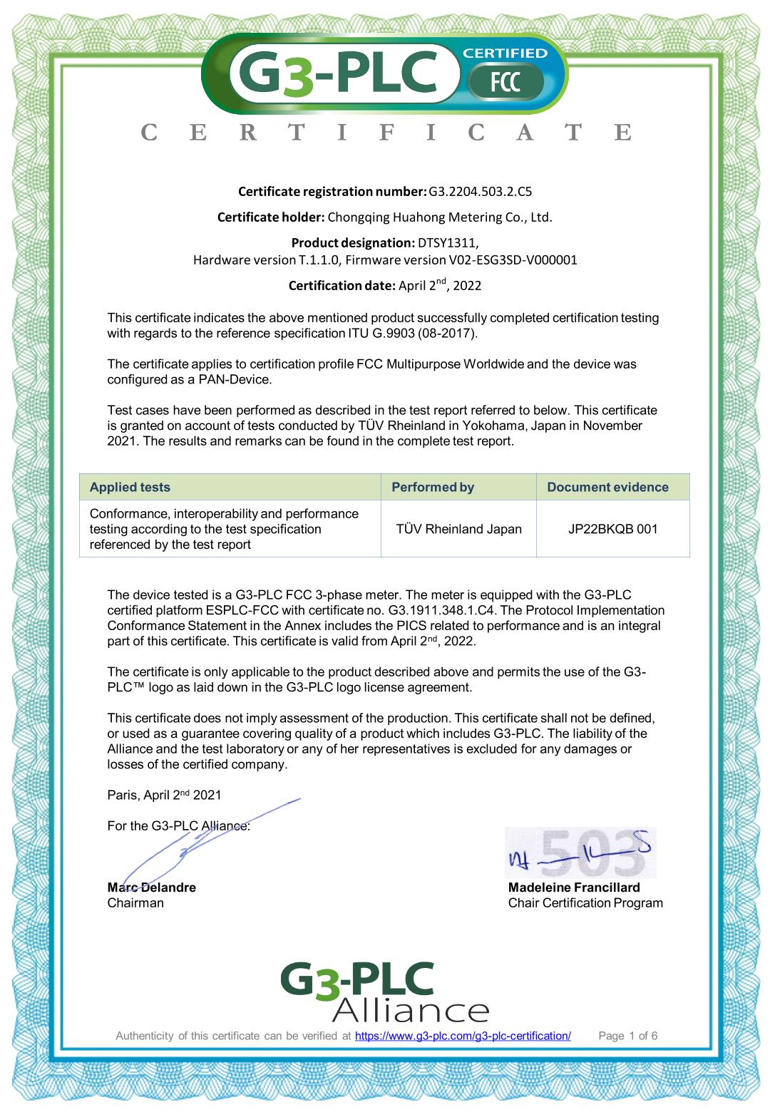 G3-PLC Certificate FCC  DTSY1311