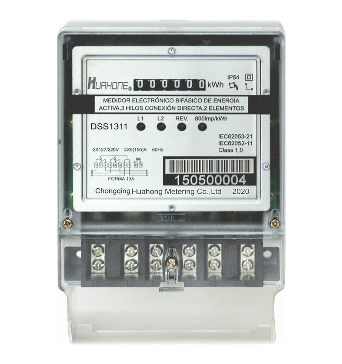 DSS1311 Two Phase Three Wire Electronic Energy Meter