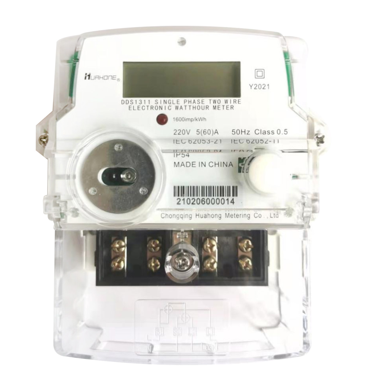 DDS1311 Single Phase Two Wire Electronic Watt-hour Meter